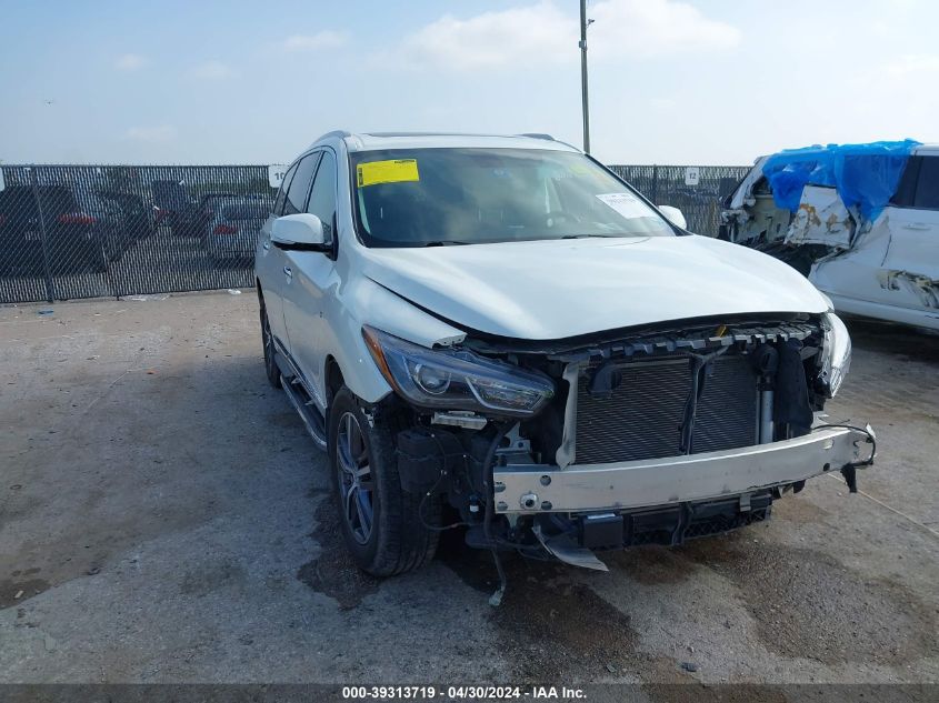 2017 INFINITI QX60