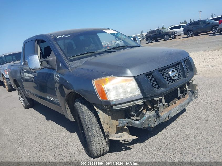 2014 NISSAN TITAN S