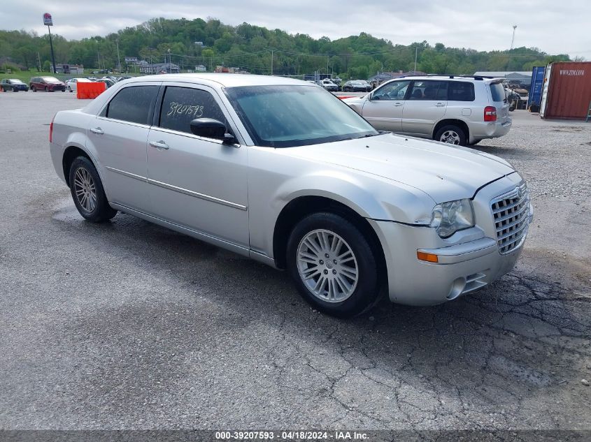 2010 CHRYSLER 300 TOURING/SIGNATURE SERIES/EXECUTIVE SERIES