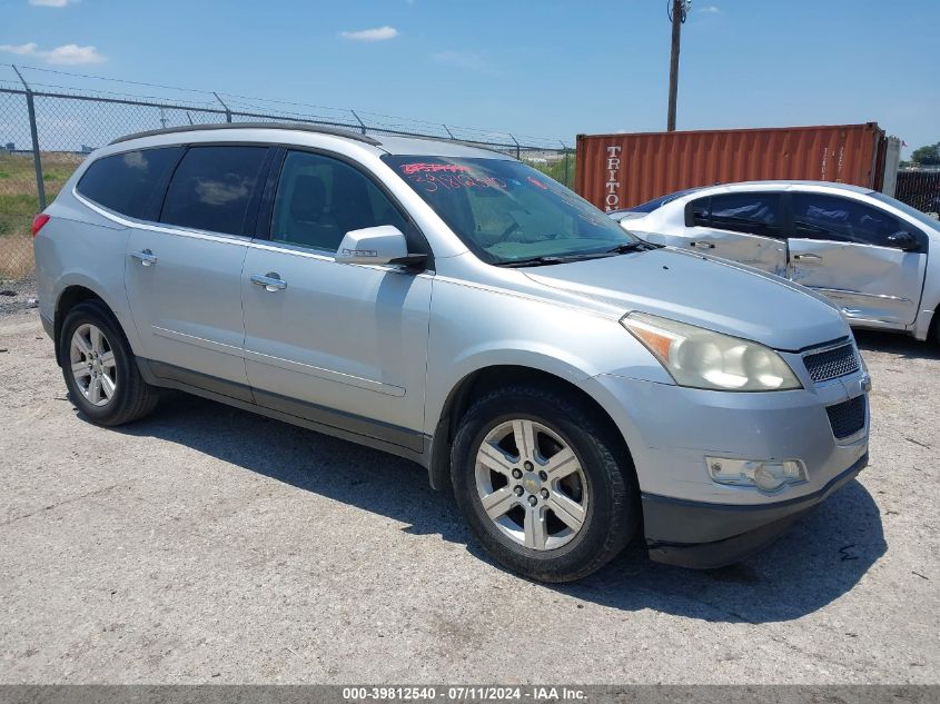 2011 CHEVROLET TRAVERSE LT