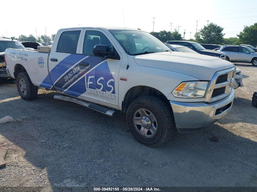 2017 RAM 2500 ST