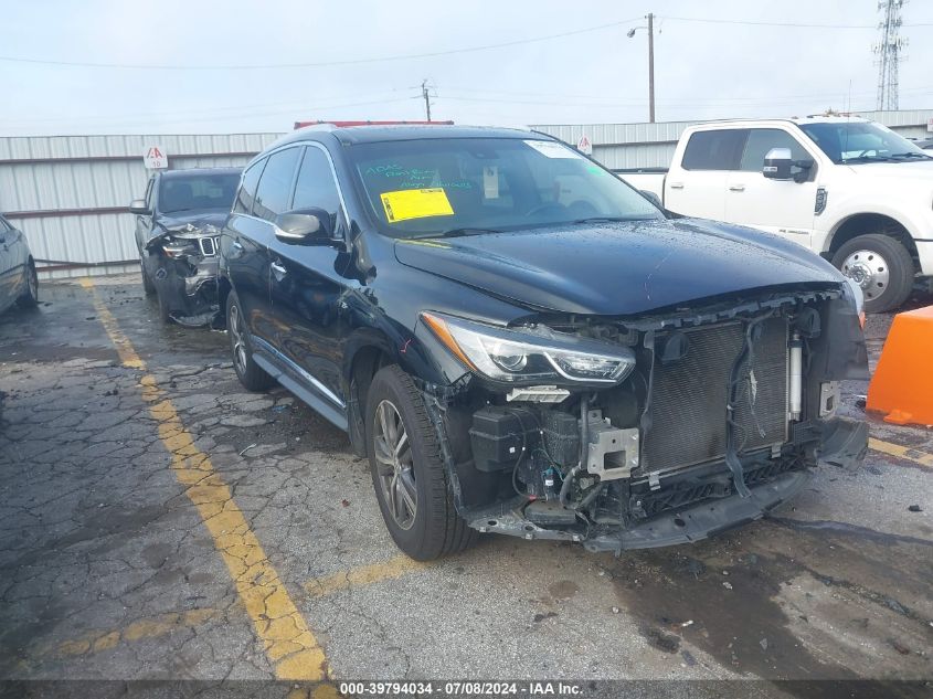 2016 INFINITI QX60