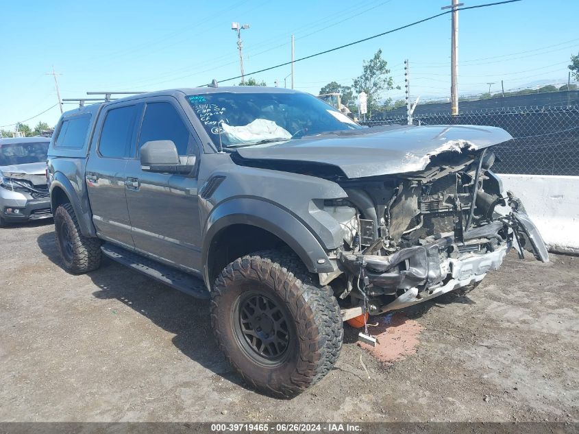 2020 FORD F-150 RAPTOR