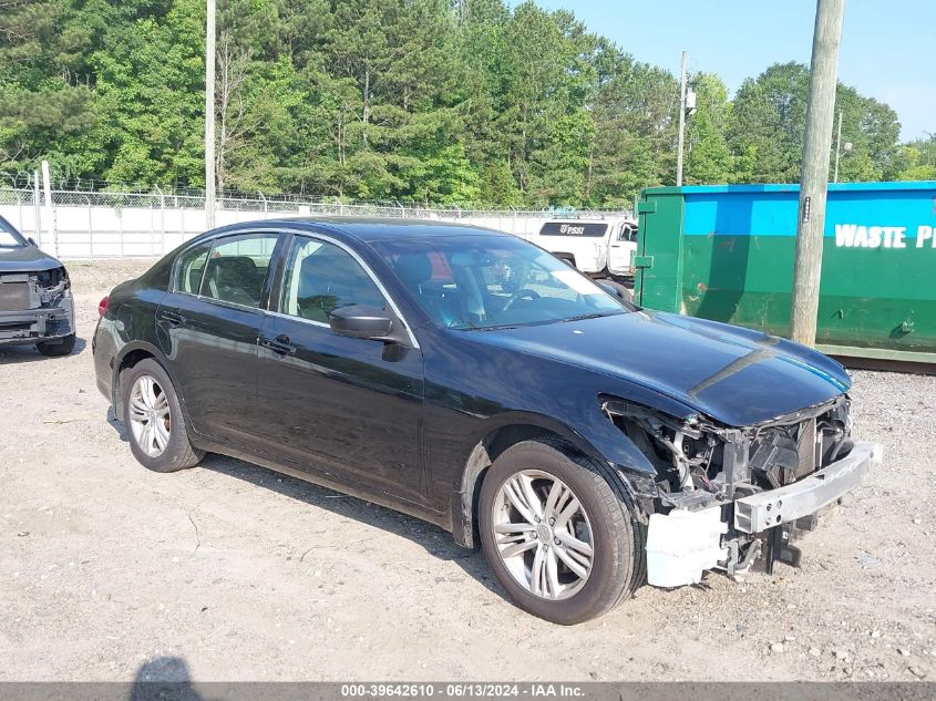 2012 INFINITI G25X