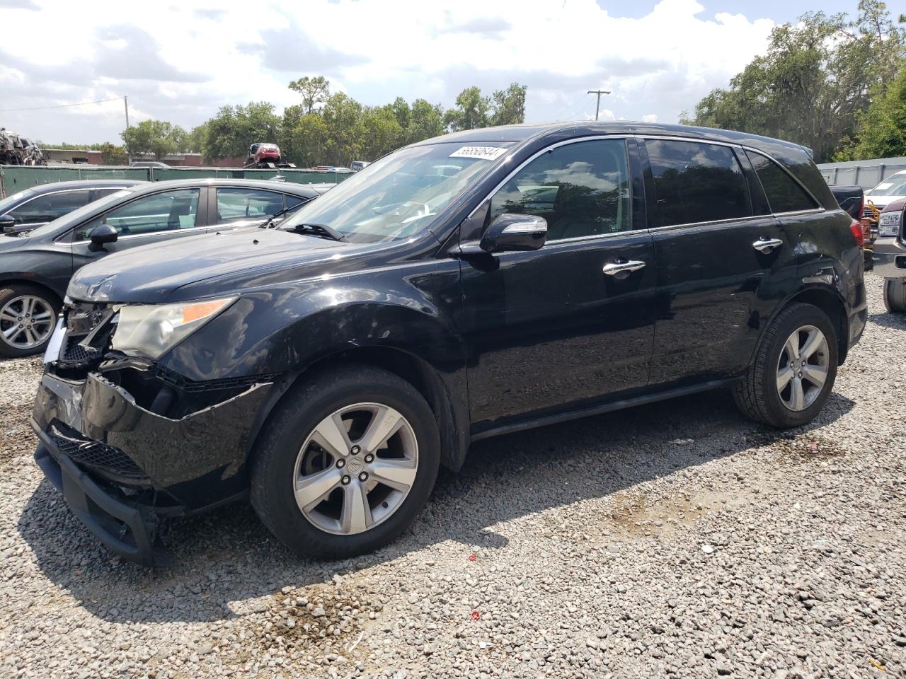 2011 ACURA MDX TECHNOLOGY