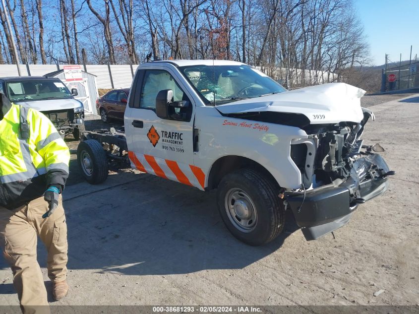 2022 FORD F-250 XL