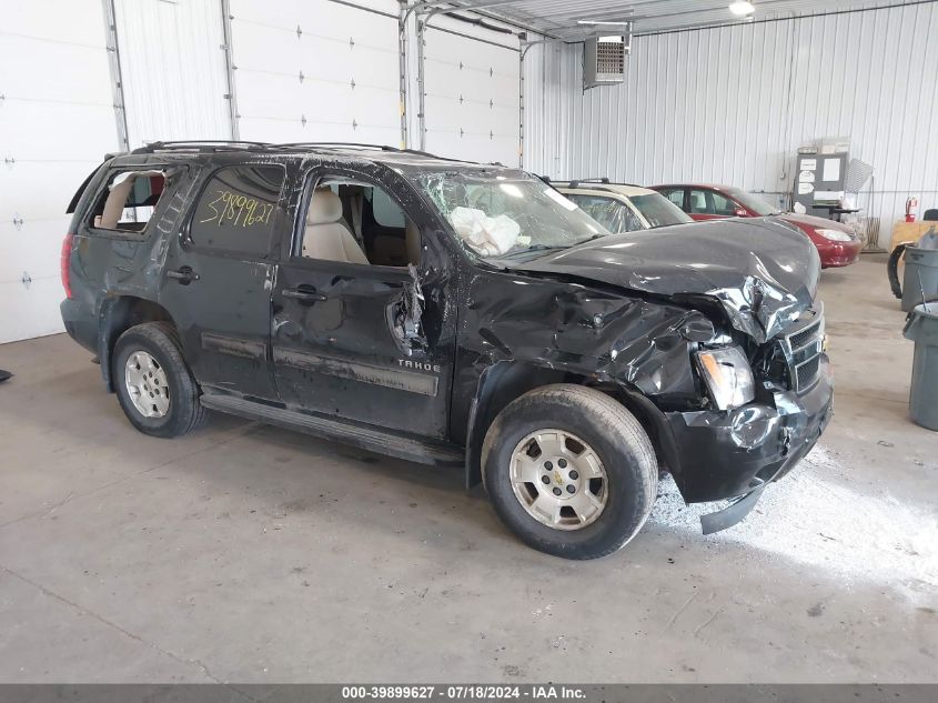 2013 CHEVROLET TAHOE LS