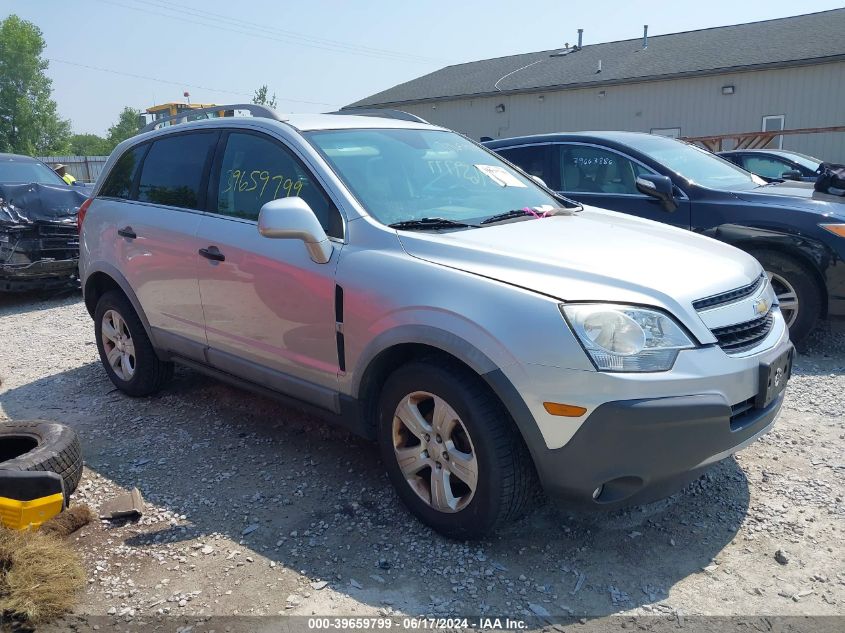 2014 CHEVROLET CAPTIVA SPORT 2LS