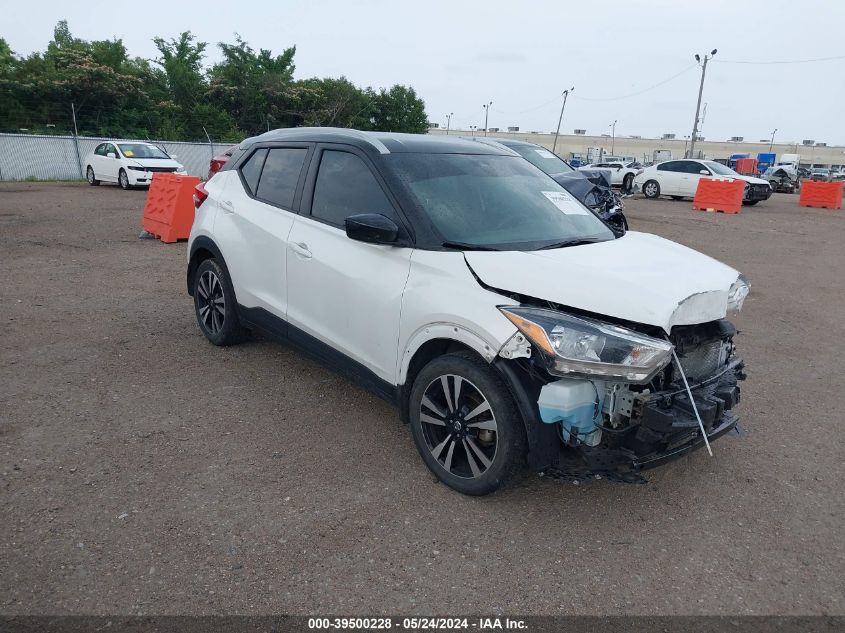 2020 NISSAN KICKS SV XTRONIC CVT