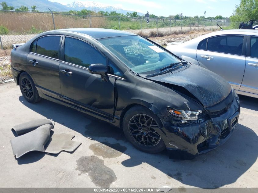 2010 HONDA CIVIC LX