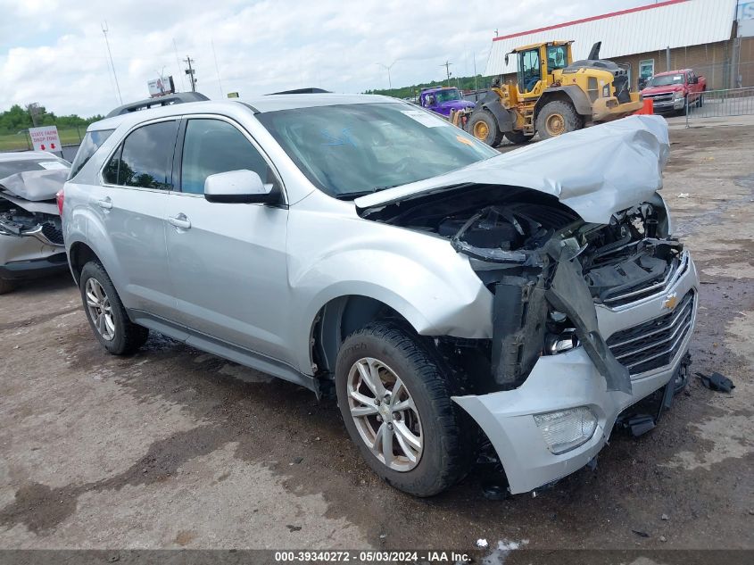 2017 CHEVROLET EQUINOX LT