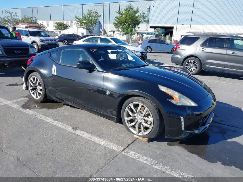 2013 NISSAN 370Z