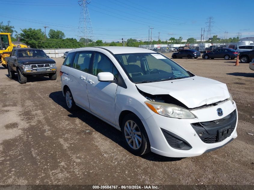 2012 MAZDA MAZDA5 SPORT