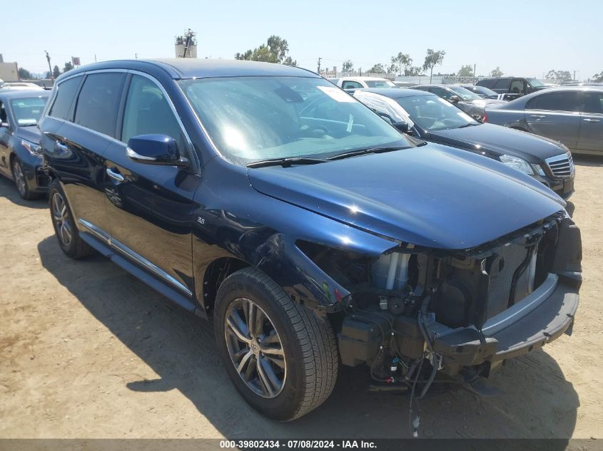 2020 INFINITI QX60 PURE