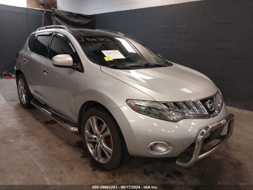 2010 NISSAN MURANO LE