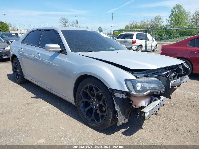 2020 CHRYSLER 300 300S