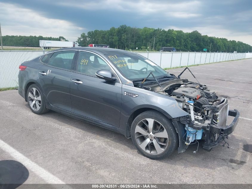 2020 KIA OPTIMA S