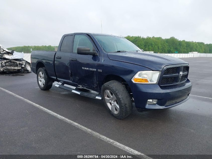 2012 RAM 1500 ST