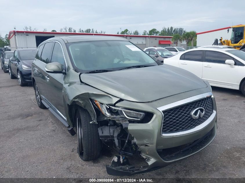 2017 INFINITI QX60