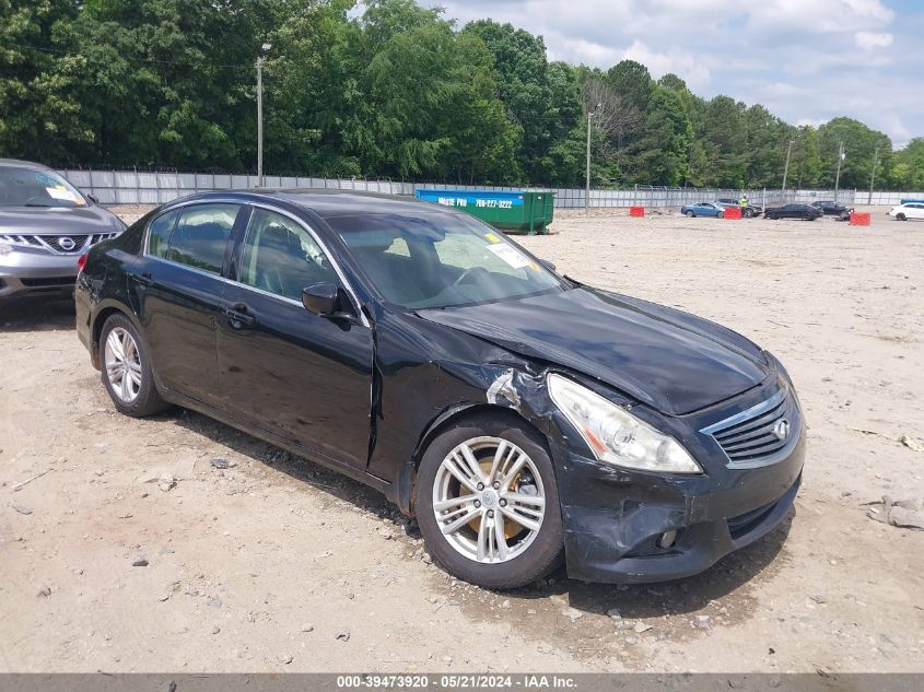 2012 INFINITI G25 JOURNEY