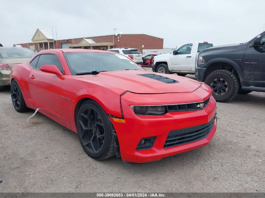 2015 CHEVROLET CAMARO 2SS