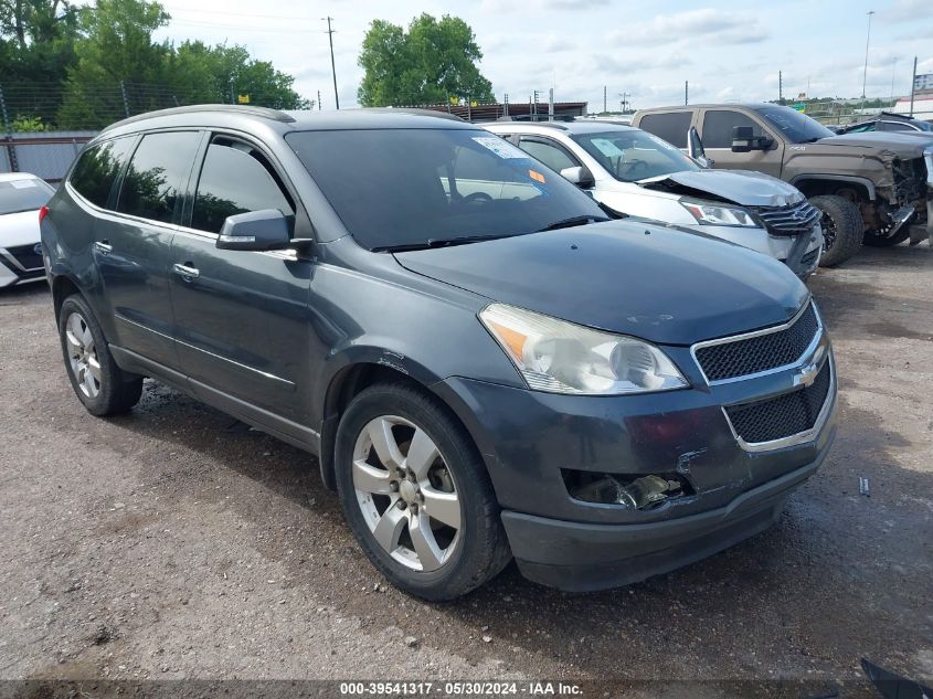 2012 CHEVROLET TRAVERSE 1LT