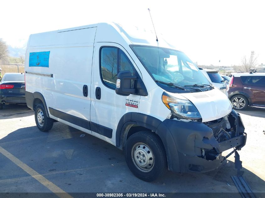 2020 RAM PROMASTER 1500 HIGH ROOF 136 WB