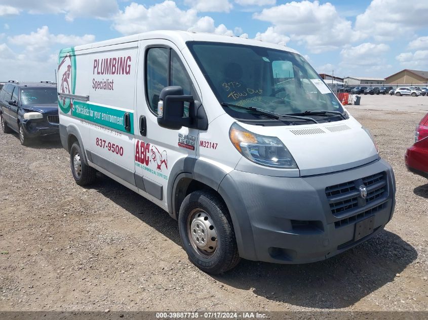 2015 RAM PROMASTER 1500 LOW ROOF