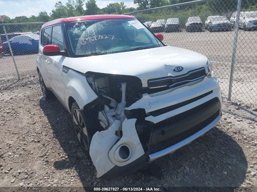 2017 KIA SOUL +