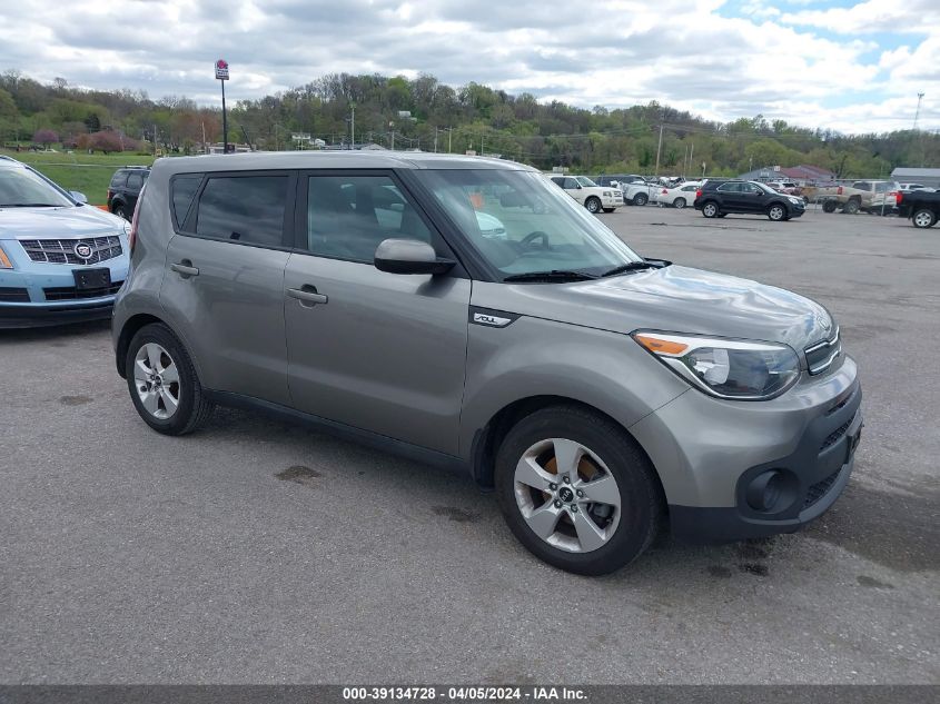 2018 KIA SOUL