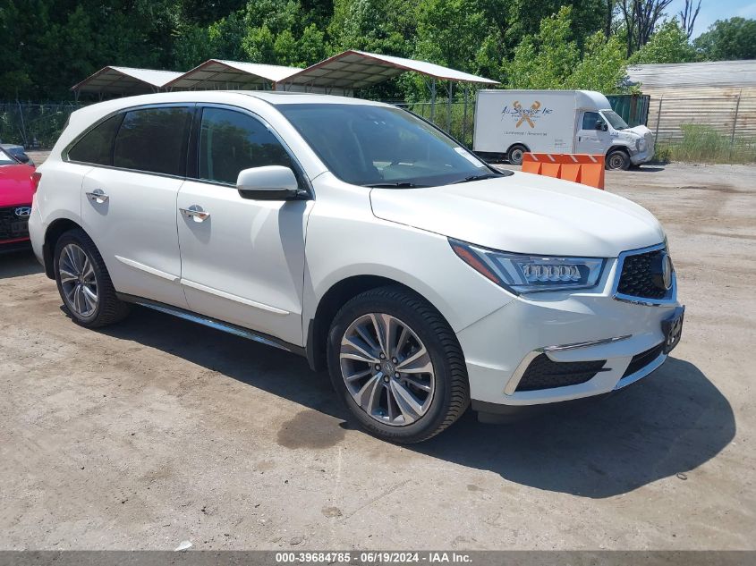 2017 ACURA MDX TECHNOLOGY PACKAGE