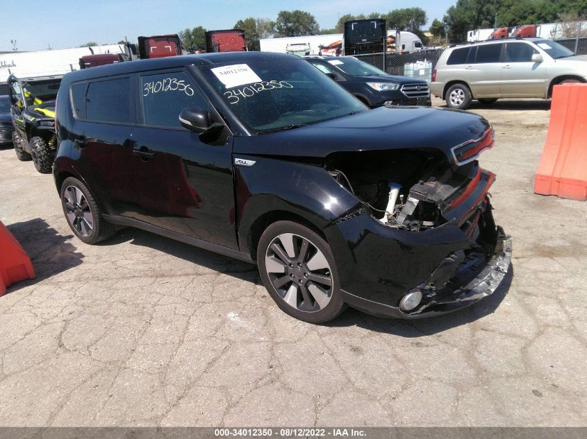 2014 KIA SOUL !