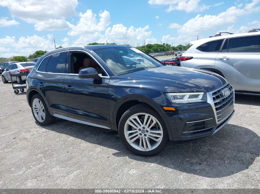 2018 AUDI Q5 2.0T PREMIUM/2.0T TECH PREMIUM