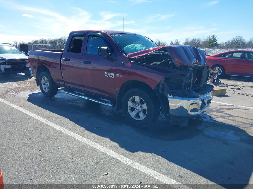 2018 RAM 1500 ST