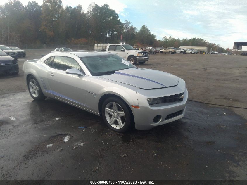 2013 CHEVROLET CAMARO 2LS