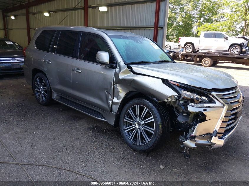 2020 LEXUS LX 570