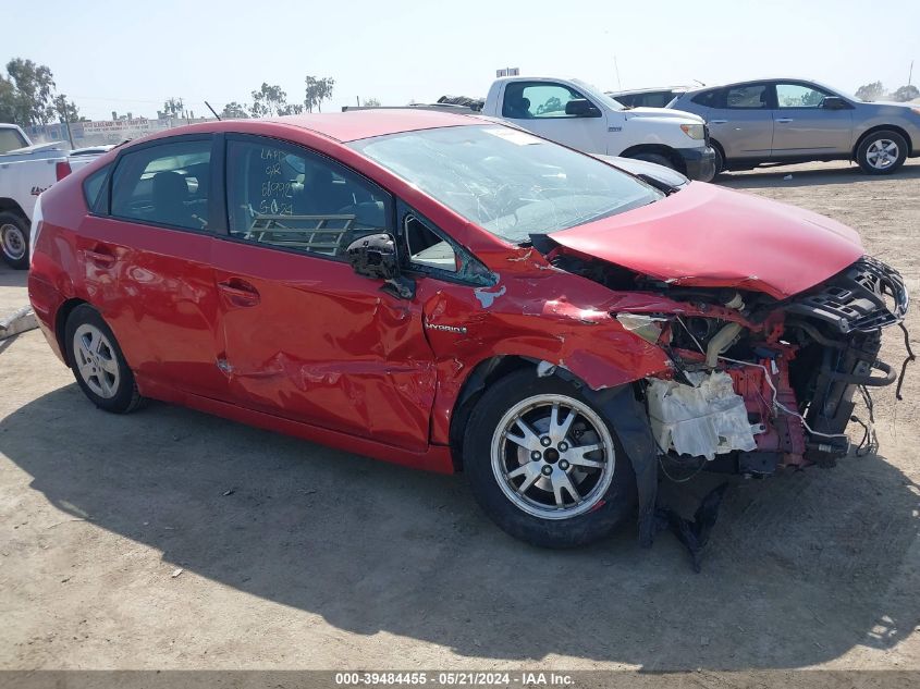 2010 TOYOTA PRIUS II