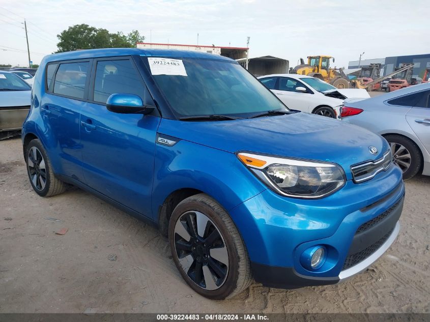 2018 KIA SOUL +