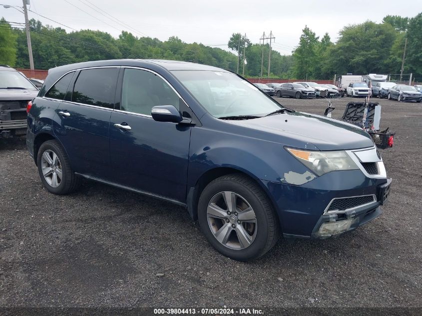 2012 ACURA MDX TECHNOLOGY PACKAGE