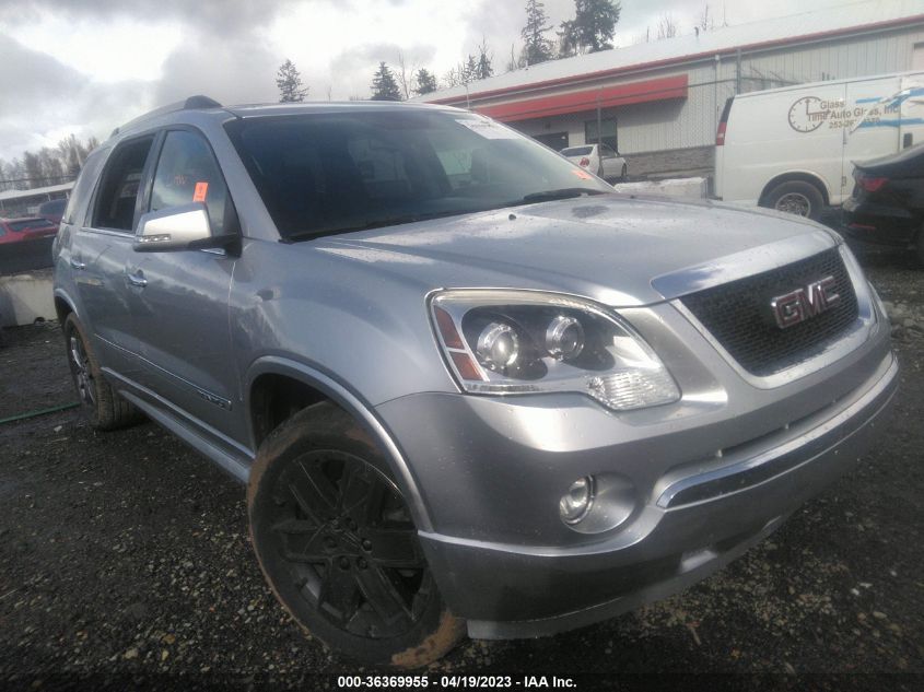 2011 GMC ACADIA DENALI