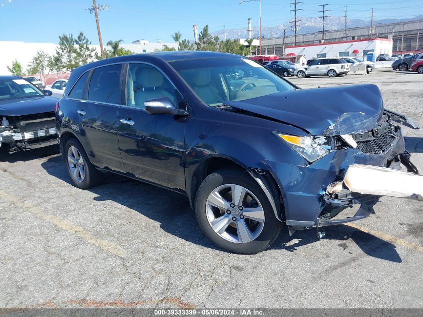 2013 ACURA MDX TECHNOLOGY PACKAGE