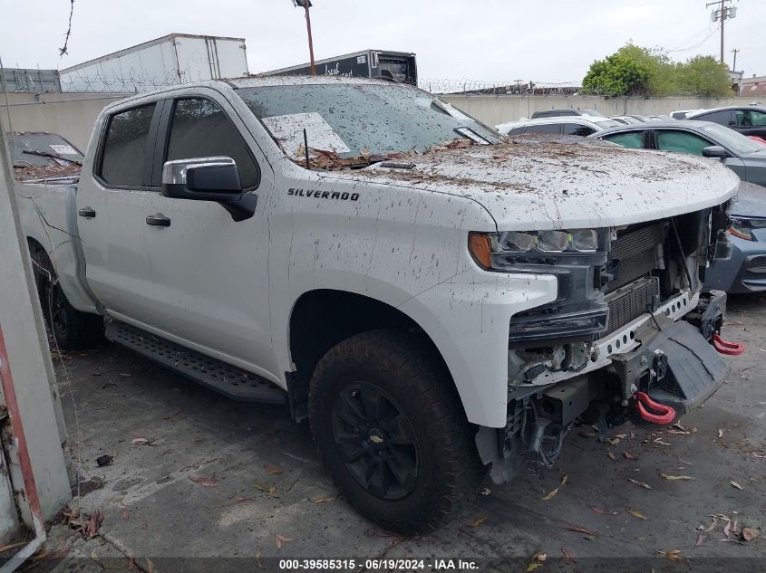 2020 CHEVROLET SILVERADO 1500 2WD  SHORT BED LT