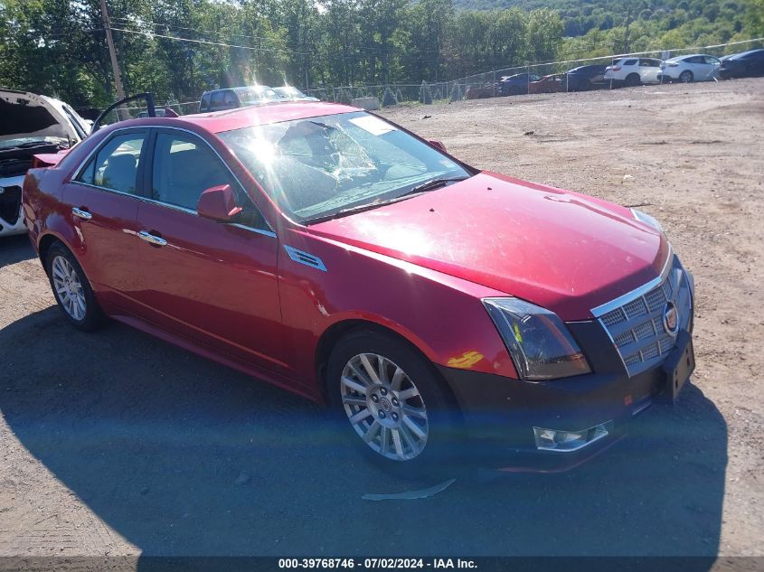 2010 CADILLAC CTS LUXURY