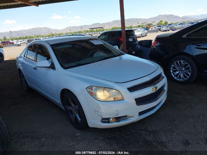 2012 CHEVROLET MALIBU 1LT