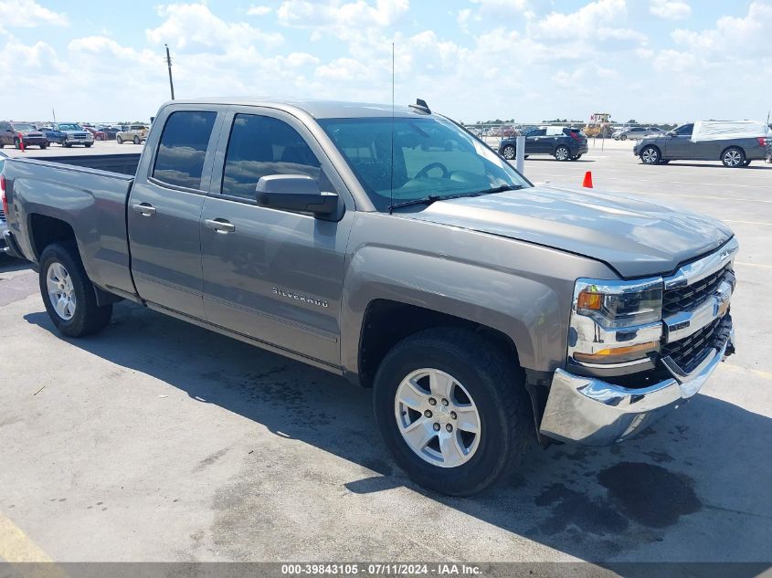 2017 CHEVROLET SILVERADO 1500 1LT