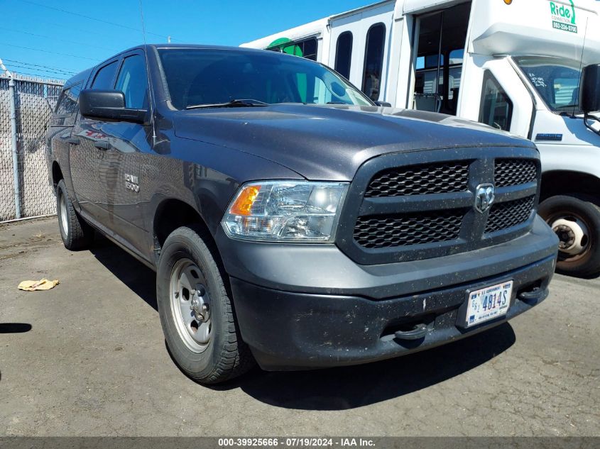 2016 RAM 1500 ST