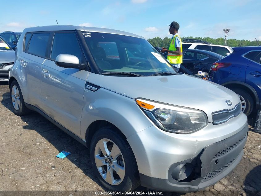 2017 KIA SOUL