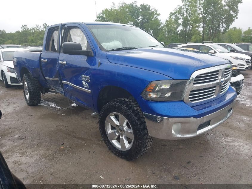 2014 RAM 1500 LONE STAR