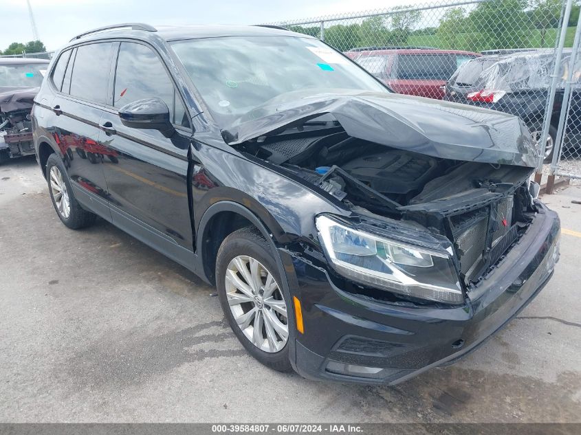 2018 VOLKSWAGEN TIGUAN S