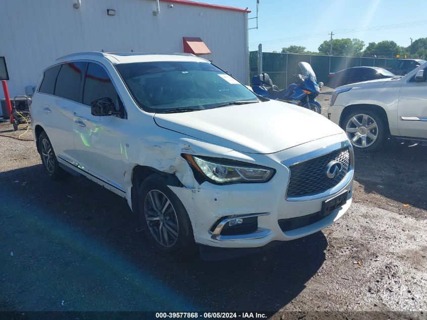 2017 INFINITI QX60